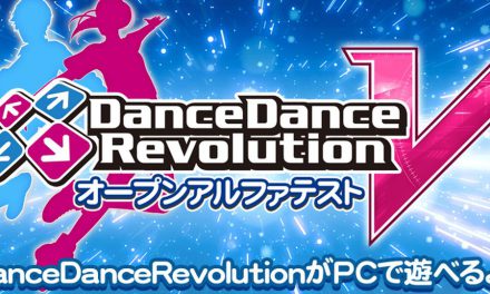 Los detalles de Dance Dance Revolution V