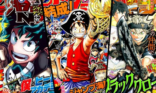 La Shonen JUMP crea la Shonen Jump School, la escuela para mangakas